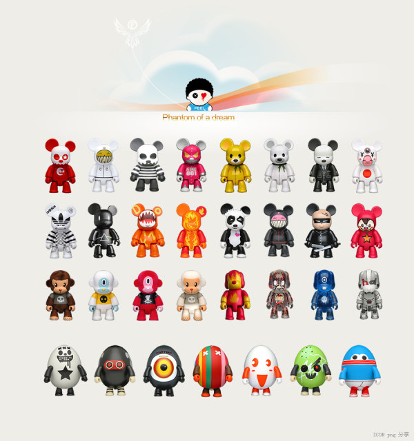 Qee doll icon png