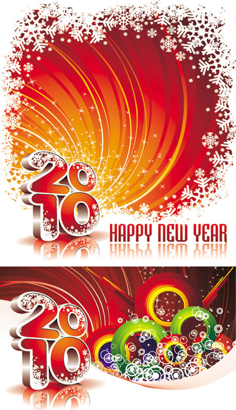 Holidays, snowflakes vector material