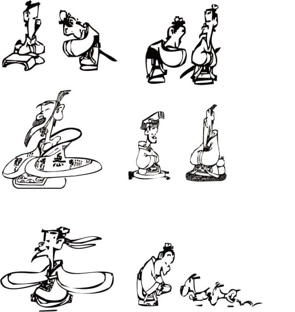 The Analects of Confucius cartoon vector