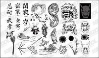 Go Media production Set12-Japanese classical design