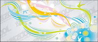 The trend of dynamic element vector material