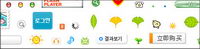 Gif a variety of Korean-style material-2