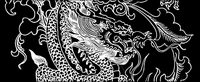 Chinese Dragon