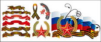 Ribbon Vector material pentacle Pseudorasbora