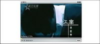 flv flash video player