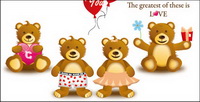 Bear cartoon vector material