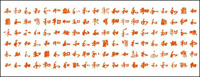 Calligraphy, a hundred and Vector map