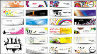 Quality card material 04 - vector