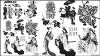 Japanese character vector