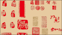 Stamp vector material