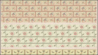 The Quartet continuous pattern - Vector
