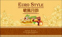 Moon cake packaging vector