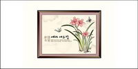 Auspicious New Year Chinese style of ink-11