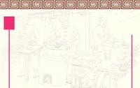 Food Shading Vector