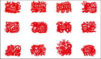 Paper-cut Rat Bovine