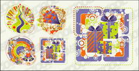 Gift style Lovely material