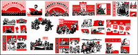 Classic - the period of revolution posters-1