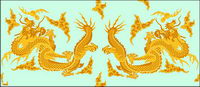 Classical Chinese dragon logo