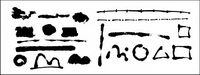 Vector ink material-2