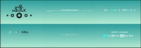 12 exquisite text effects flash source