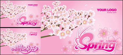 Pink Spring - peach