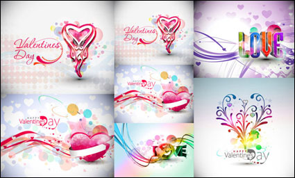 Symphony Valentine