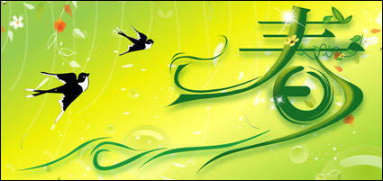 Vector spring theme material-3