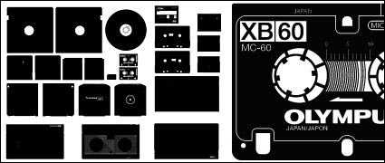 Vector storage devices